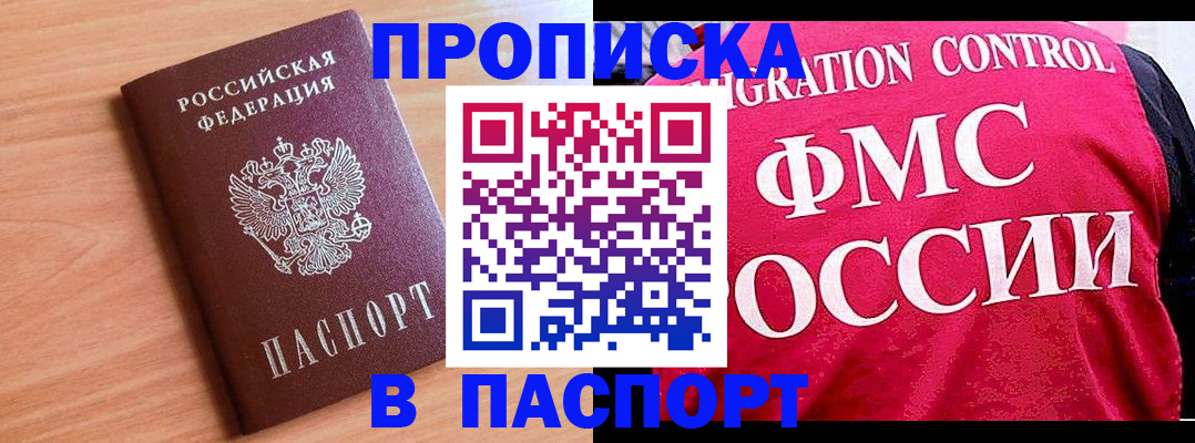 форма 3 в Верхнем Тагиле